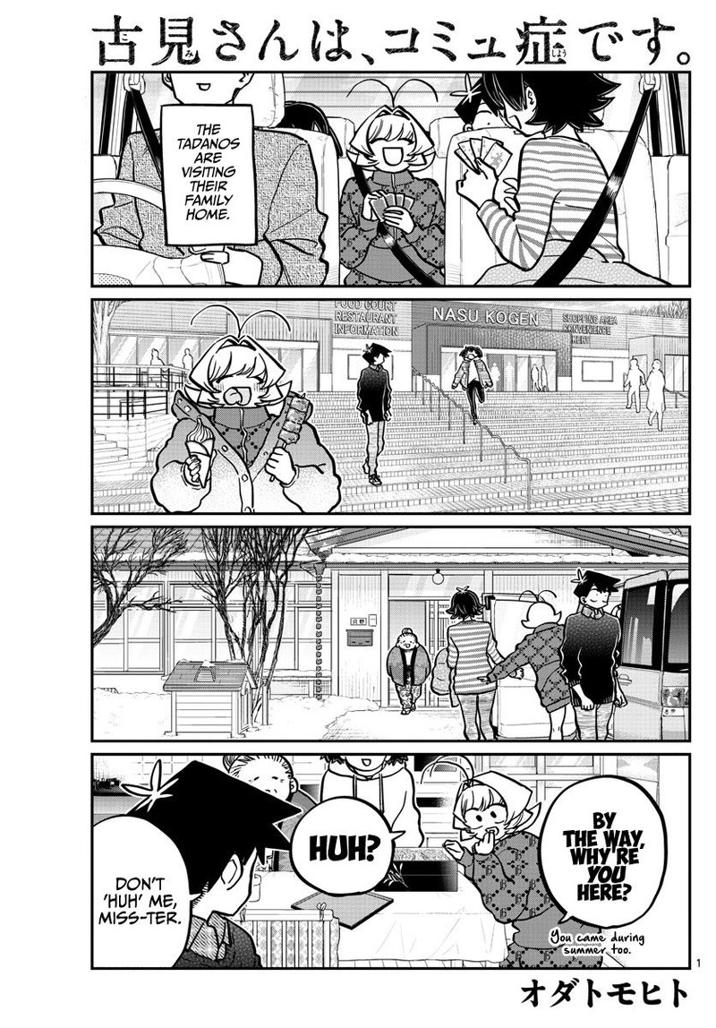 Komi Can